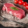 BioLust Bio Rinderrumpsteak/Roastbeef, Halbe, Ca. 2,5 Kg Stück Stücke, Vac. 5 BioLust Bio Rinderrumpsteak/Roastbeef, Halbe, Ca. 2,5 Kg Stück Stücke, Vac. -Essen Verkäufe 2024 29db04b8 abbb 4f3e 90b9 abc42a971feb