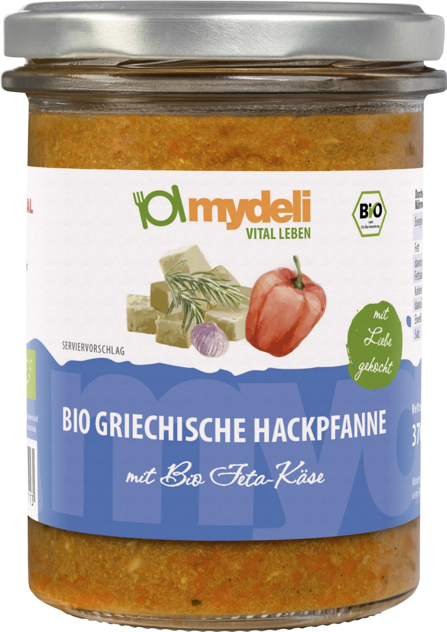 MyDeli Griechische Hackpfanne Mit Feta, 370 Gr Glas 1 MyDeli Griechische Hackpfanne Mit Feta, 370 Gr Glas